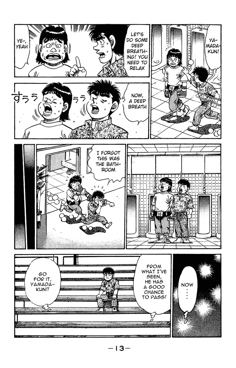 Hajime no Ippo Chapter 133 14